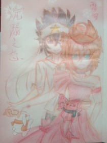 伊甸园综艺在线观看